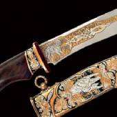 Knives of Zanjan (Handmade Knives)