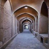 Zavareh Bazaar - Ardestan - Isfahan Province