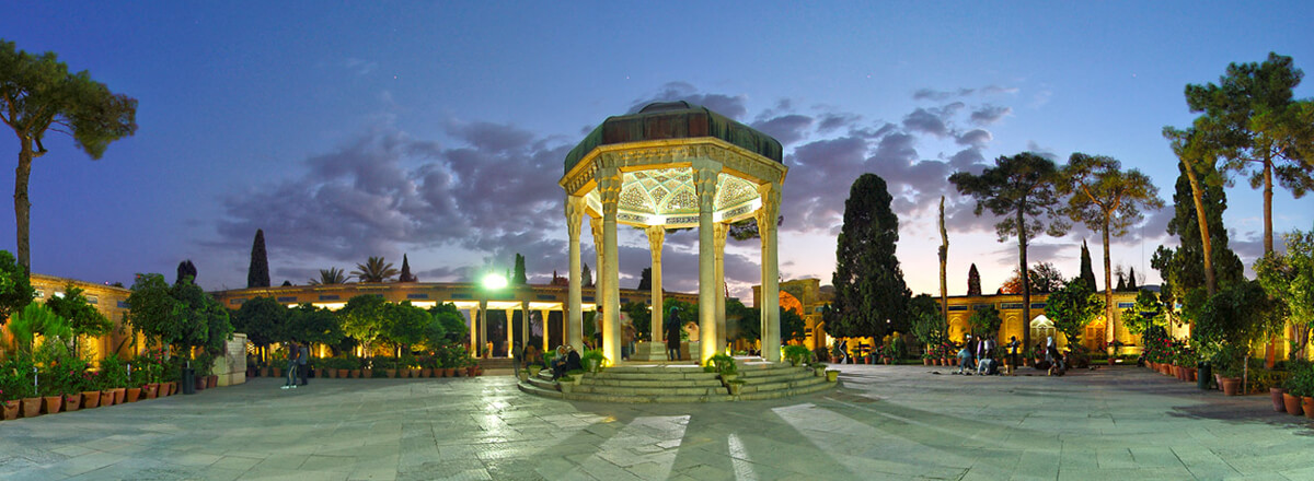 Fars Province - Shiraz - Hafezieh