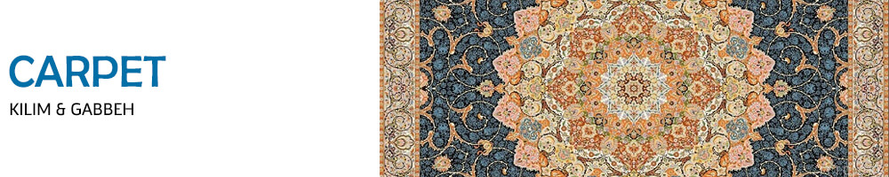 Isfahan Handicrafts and Souvenirs: Carpet, Kilim & Gabbeh