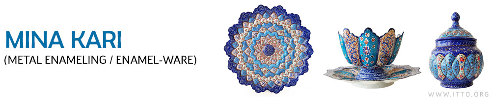 Isfahan Handicrafts and Souvenirs: Mina Kari (Metal Enameling / Enamel-ware)