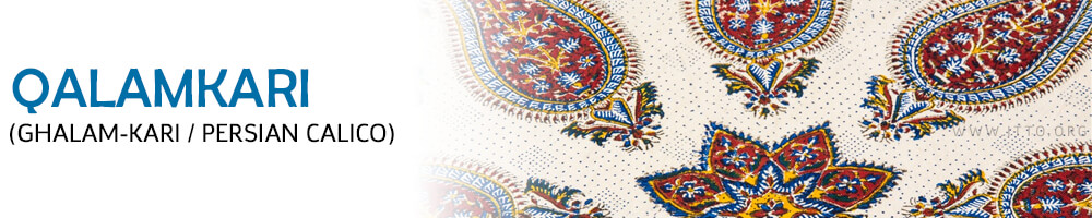 Isfahan Handicrafts and Souvenirs: Qalamkari (Persian Calico)